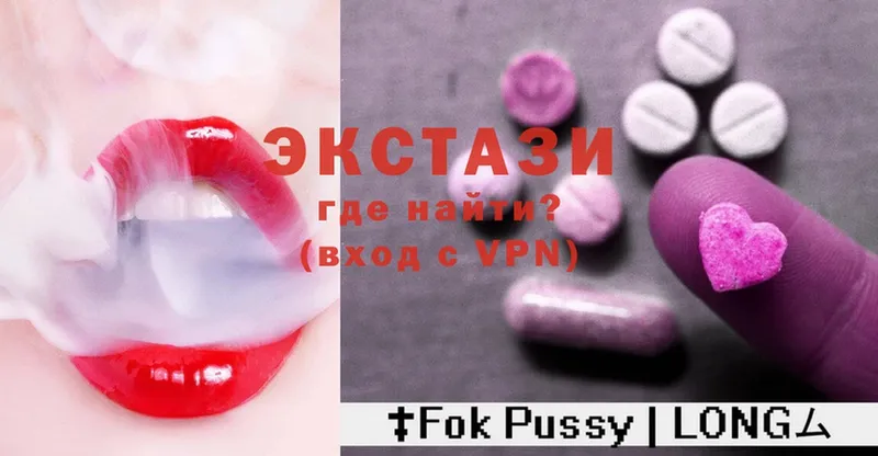 купить наркотик  Родники  Ecstasy Punisher 